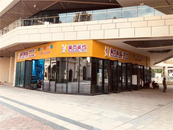 母婴用品店要如何陈列