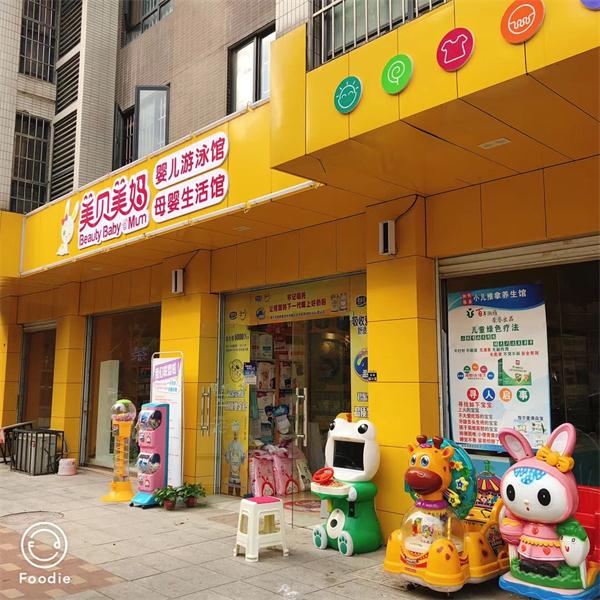 选购宝宝喝的奶粉怎么看营养成分