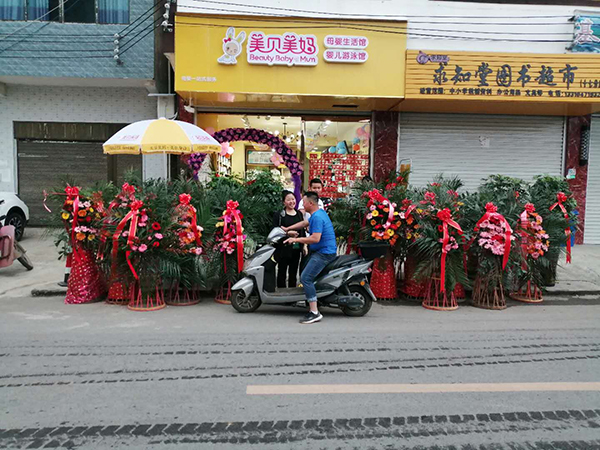 孕婴店装修设计要注意什么