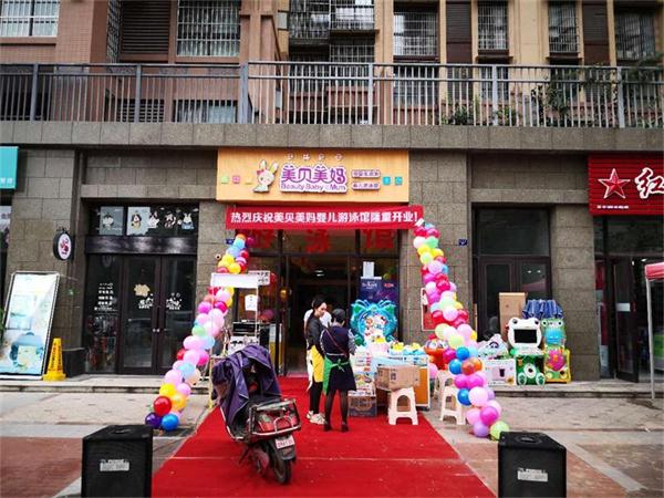 母婴店产品的挑选技巧 母婴店产品的挑选技巧