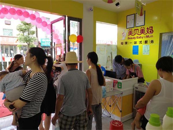 母婴店产品的挑选技巧 母婴店产品的挑选技巧
