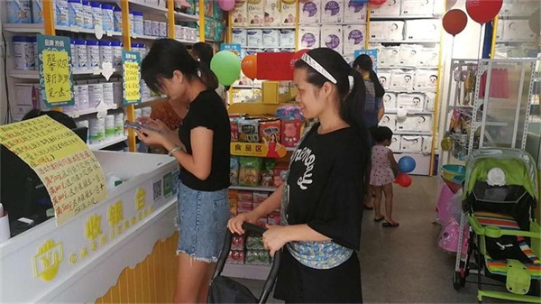 母婴用品店的陈列该怎么操作 母婴用品店的陈列该怎么操作